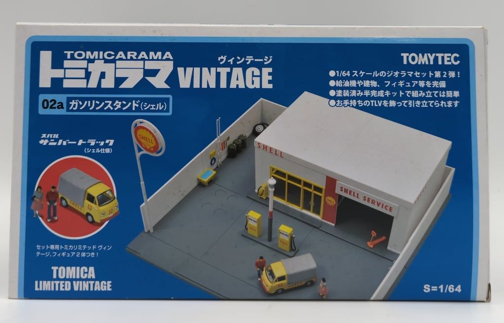トミーテック トミカラマVINTAGE ガソリンスタンド(シェル) 02a - メルカリ