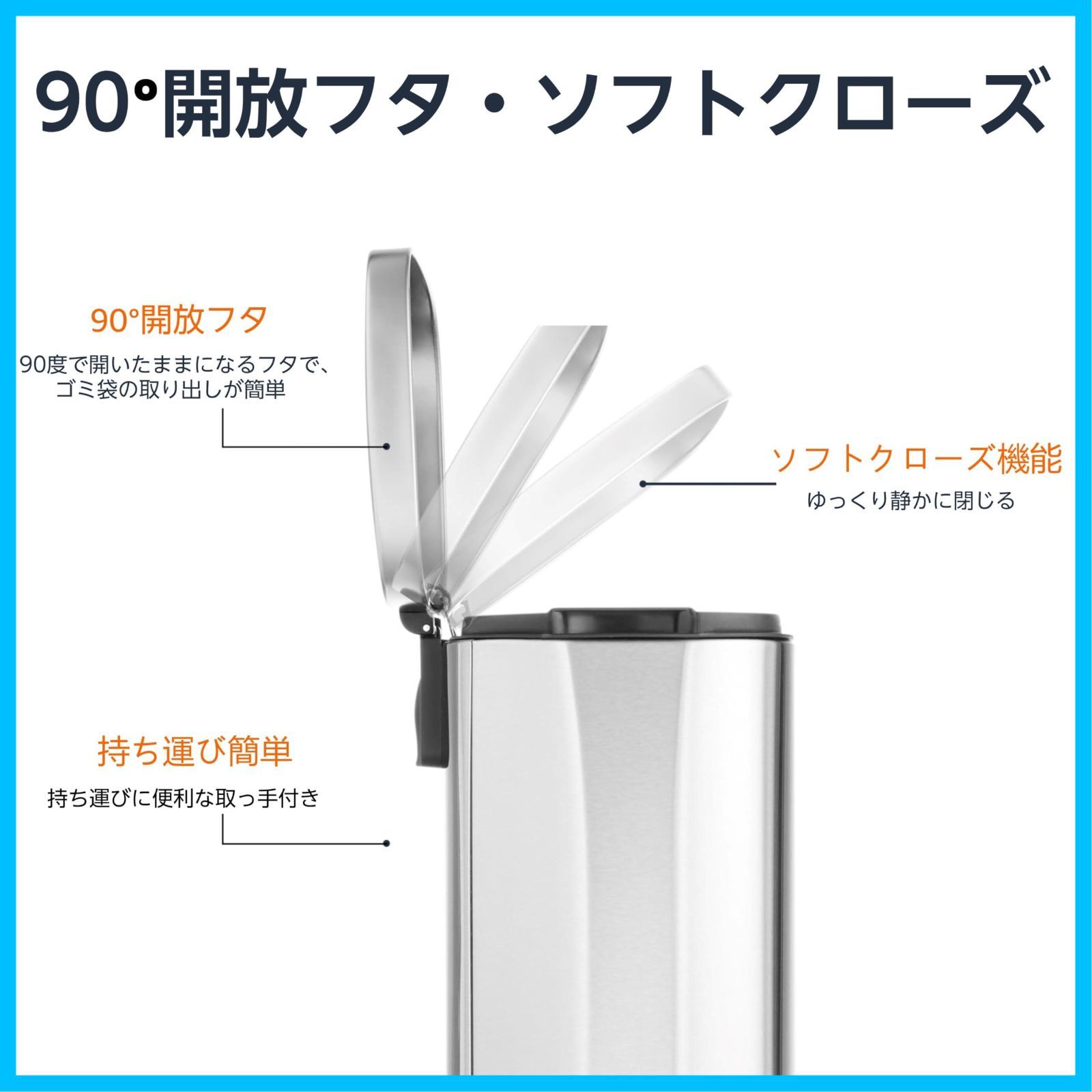 静音