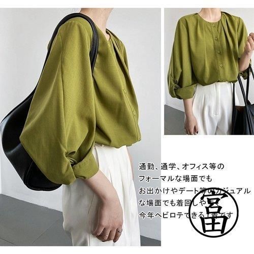 お出かけ 通勤