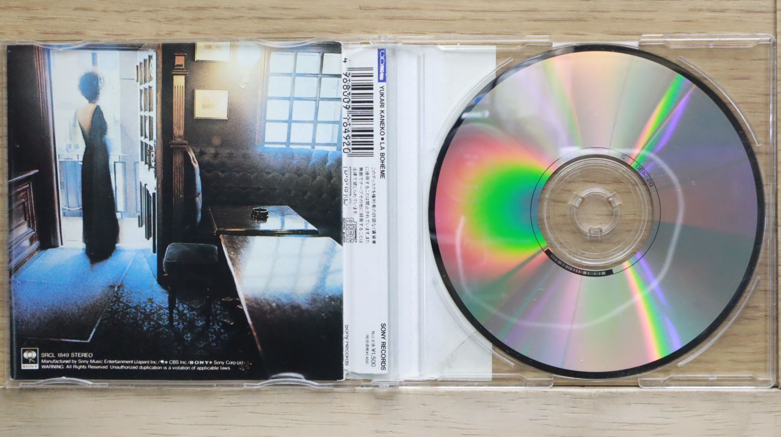 国内盤CD☆金子由香利/yukari kaneko□ ラ・ボエーム 【SRCL1849