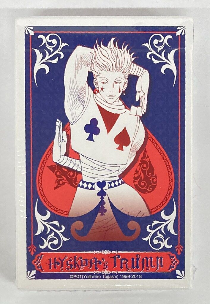 集英社 週刊少年ジャンプ展 ヒソカのトランプ