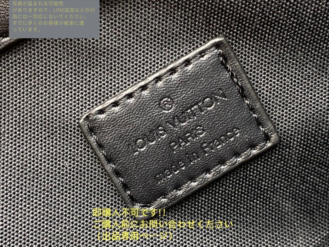 超美品】 LOUIS VUITTON ルイヴィトン メンズ バッグ モノグラム