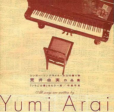 邦楽 kobore CD CATEGORY CD | kobore ONLINE SHOP