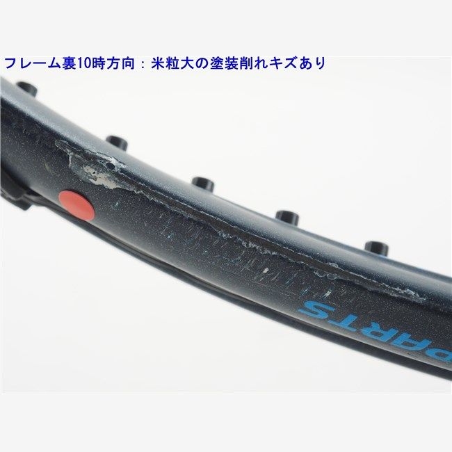 中古 テニスラケット トアルソン エスマッハツアー280 バージョン3.0