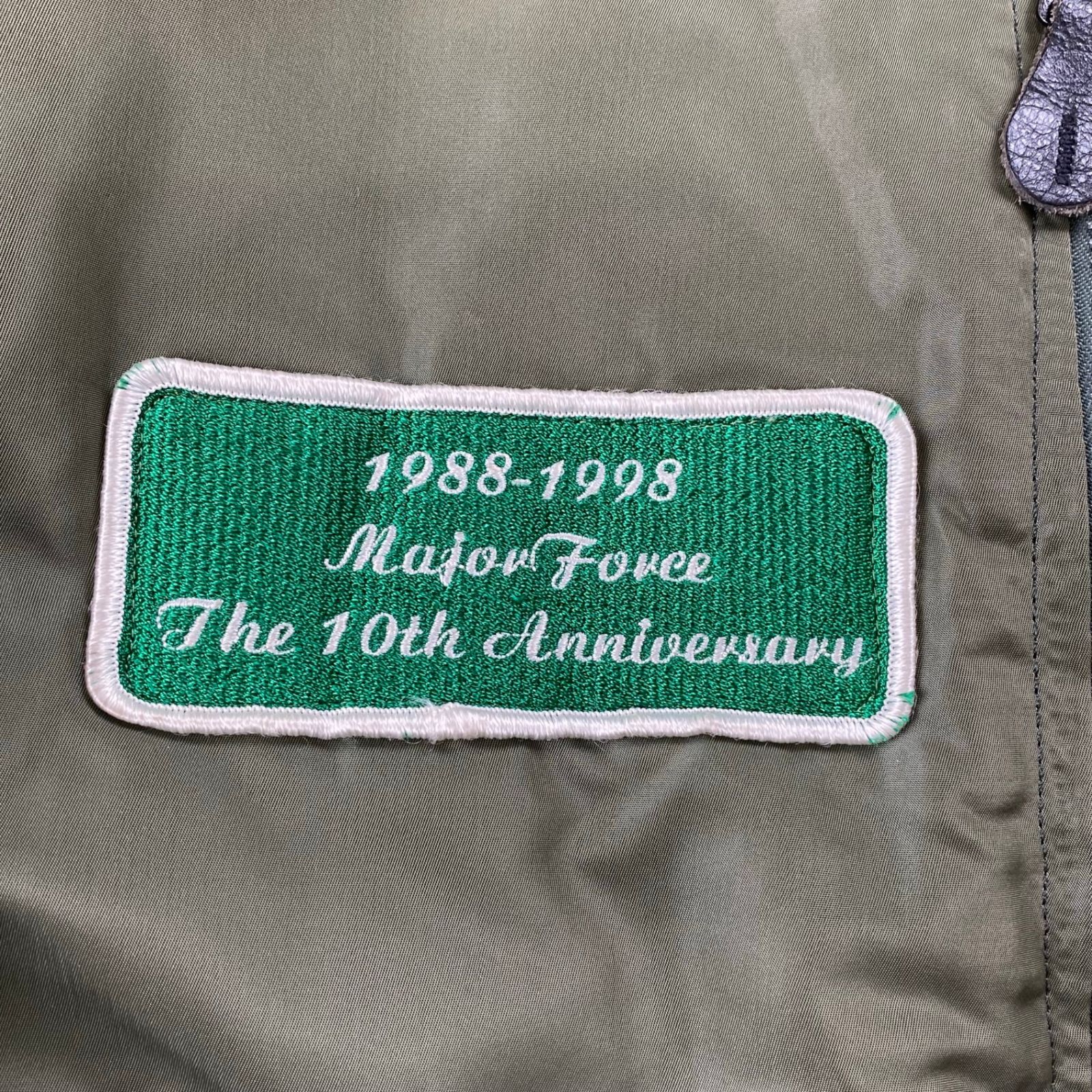 藤原ヒロシ MAJOR FORCE メジャーフォース / 10th Anniversary