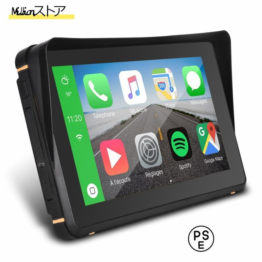 バイク用ナビ 7インチド CarPlay-Androi Auto 防水