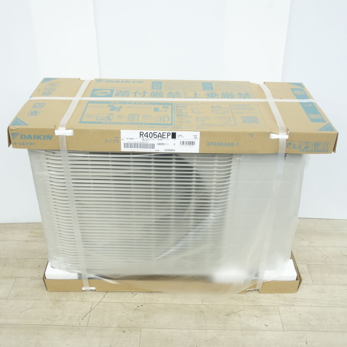 未開封】DAIKIN ダイキン ルームエアコン 室内機(F405ATEP-W)・室外機