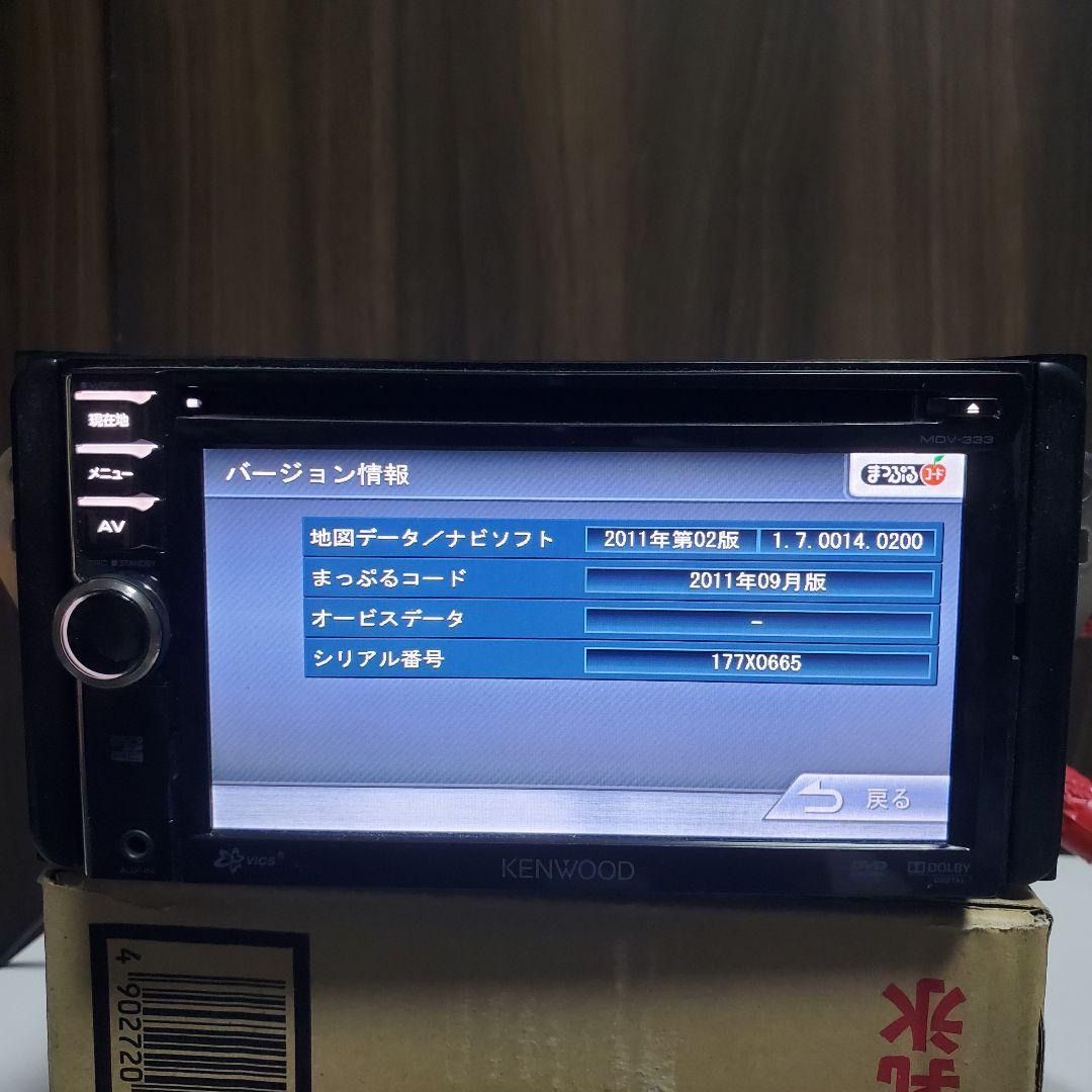 中古品 KENWOODナビMDV-333 カーナビ ケンウッド - メルカリ