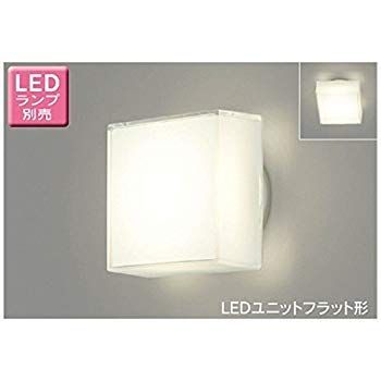 【】【非常に良い】東芝(TOSHIBA) LEDアウトドアブラケット (LEDランプ別売り) LEDB85903 tf8su2k