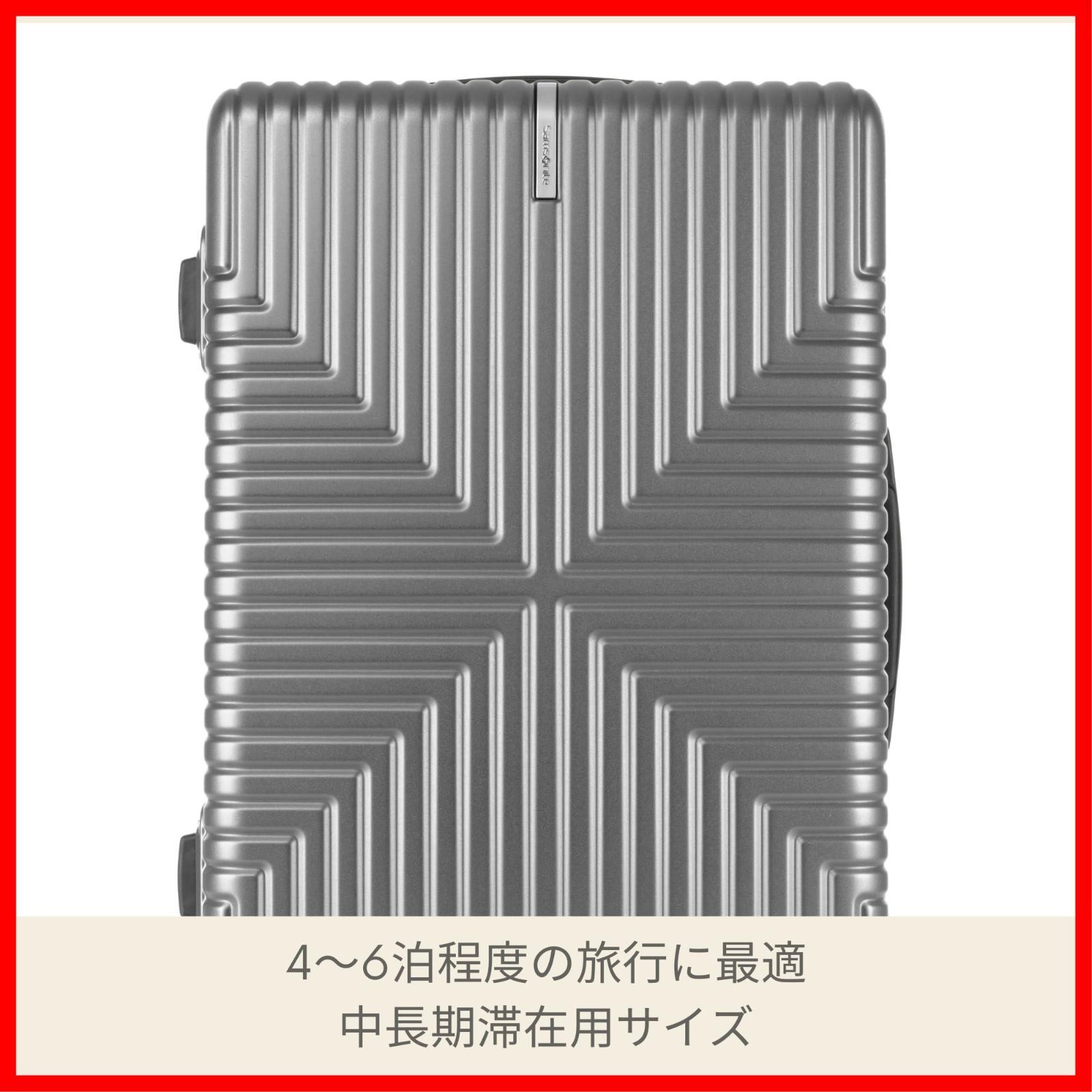 サムソナイト スーツケース インターセクト スピナー SKLAD-KIRPICHA_RU