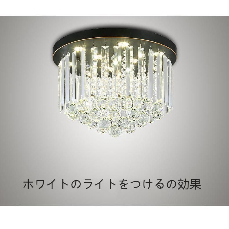 豪華