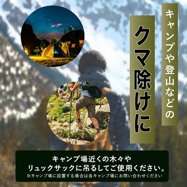 鼠 ネズミ