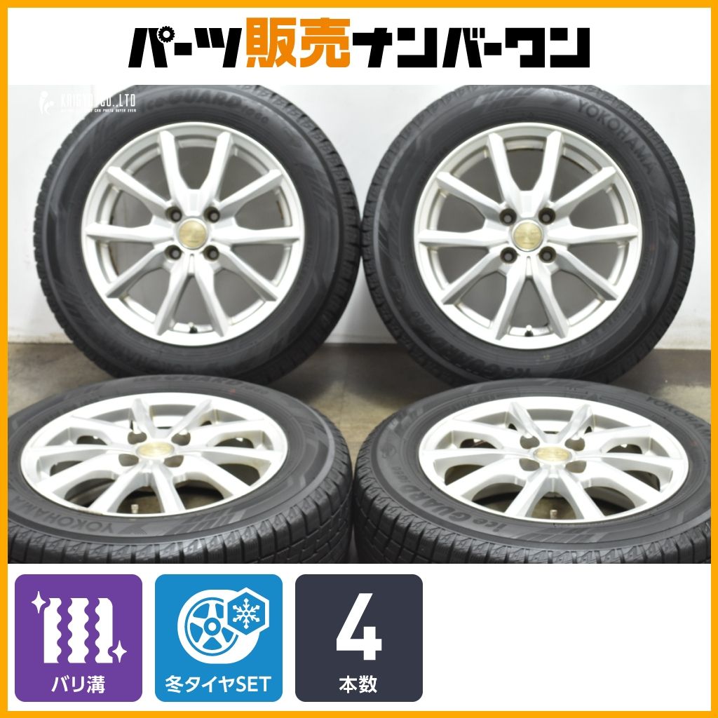 バリ溝 ユーロスピード 15in 6J 52 PCD100 ヨコハマ アイスガード iG60 185 65R15 シエンタ プリウス スタッドレス 交換用