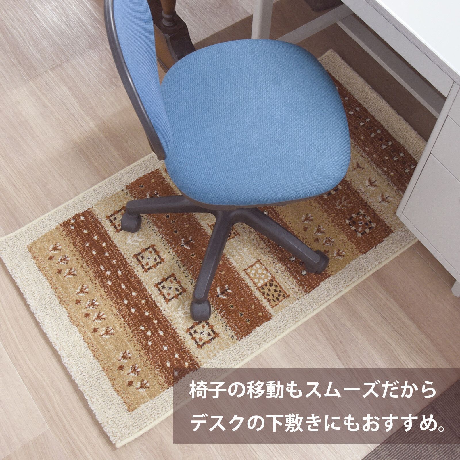 ♪ベルギー製