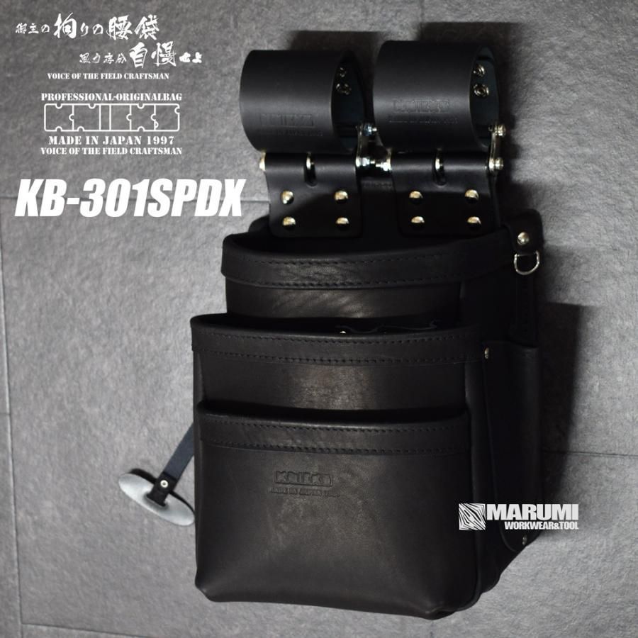 ［てんぱーまんさん限定］KNICKSニックス KB-301SPDX てんぱーまんさん限定］KNICKSニックス KB-301SPDX - メルカリ