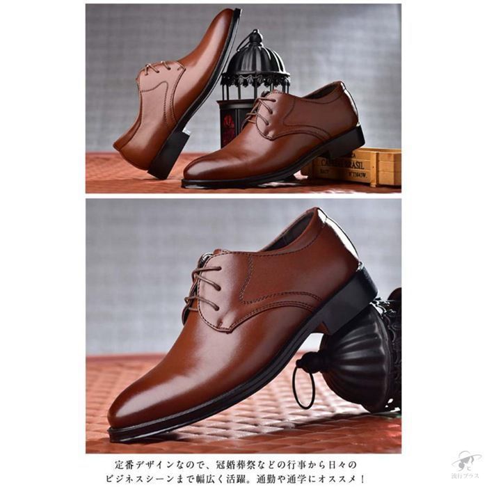 防滑 ビジネスシューズ 革靴 幅広 疲れない ビジネス 合成皮革 防臭 撥水 仕事 ゴム底 紐プレーントゥ 冠婚葬祭 ビジネスシューズ 通勤 就活 xO3T913