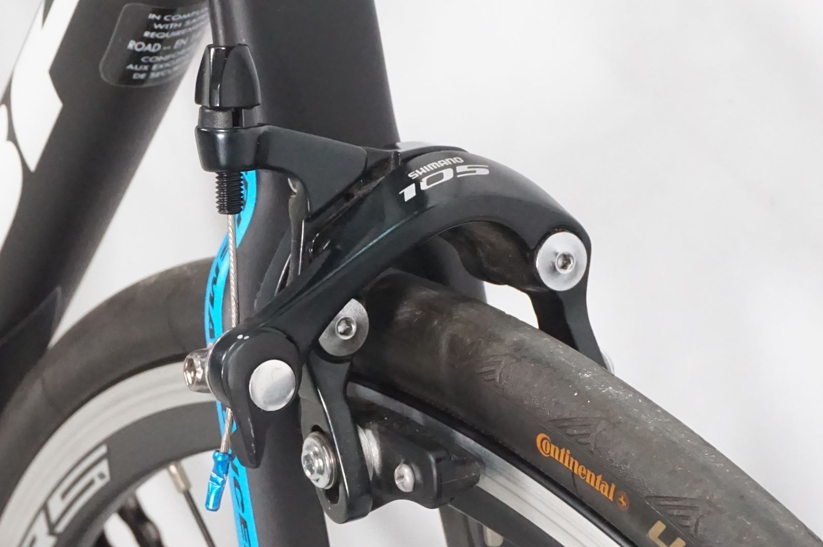 バイチャリAKIBA店