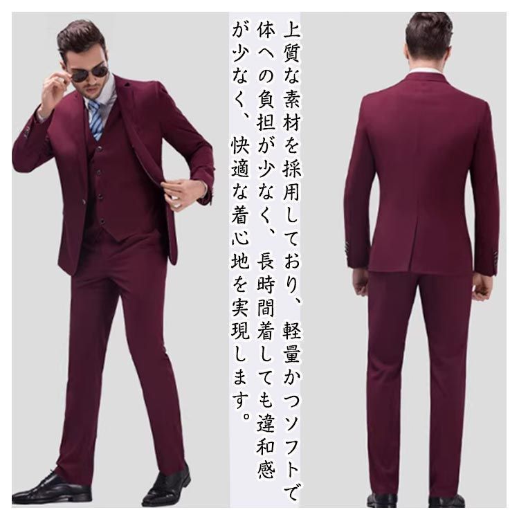 リクルートスーツ 卒業式