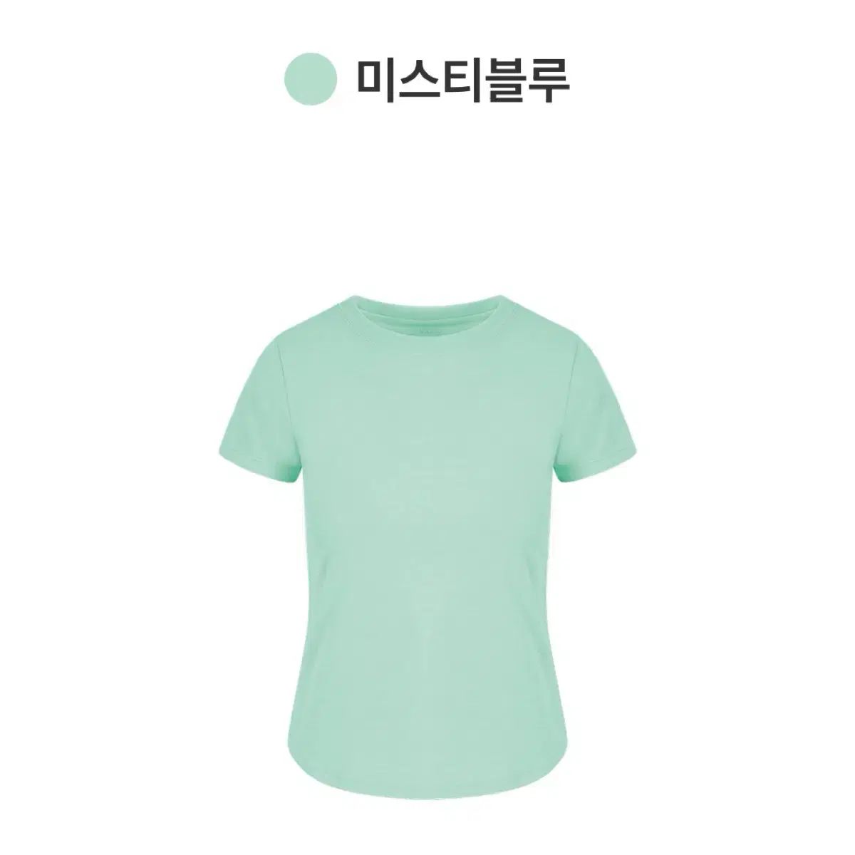 andar 一括販売 全部 L サイズ