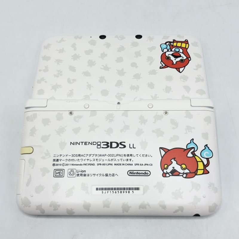 3ds　LL 妖怪ウォッチと本体 ニンテンドー3DS｜ニンテンドー3DS LL 妖怪ウォッチ ジバニャン