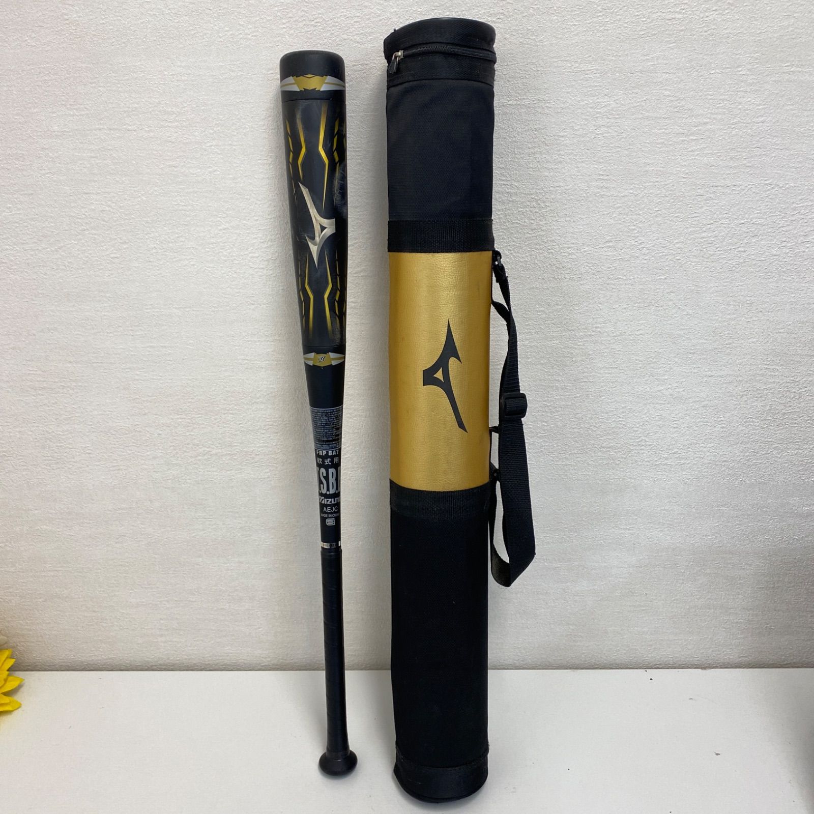 MIZUNO ミズノ 1CJBR109 軟式用 野球バット ビヨンドマックス メガキング 84cm
