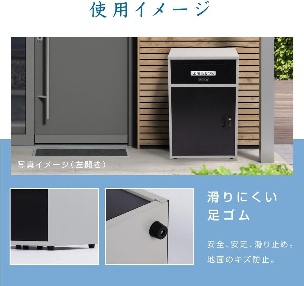 大容量