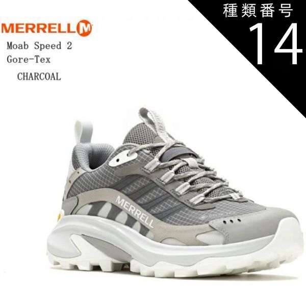 種類14:KHAKI037842/23.0cm(6.0インチ) MERRELL(メレル)Moab Speed 2 Gore-Tex レディス トレッキングカジュアルシューズ 防水仕様 J037838 J037840 J037842  ハイキングやマルチアウトド