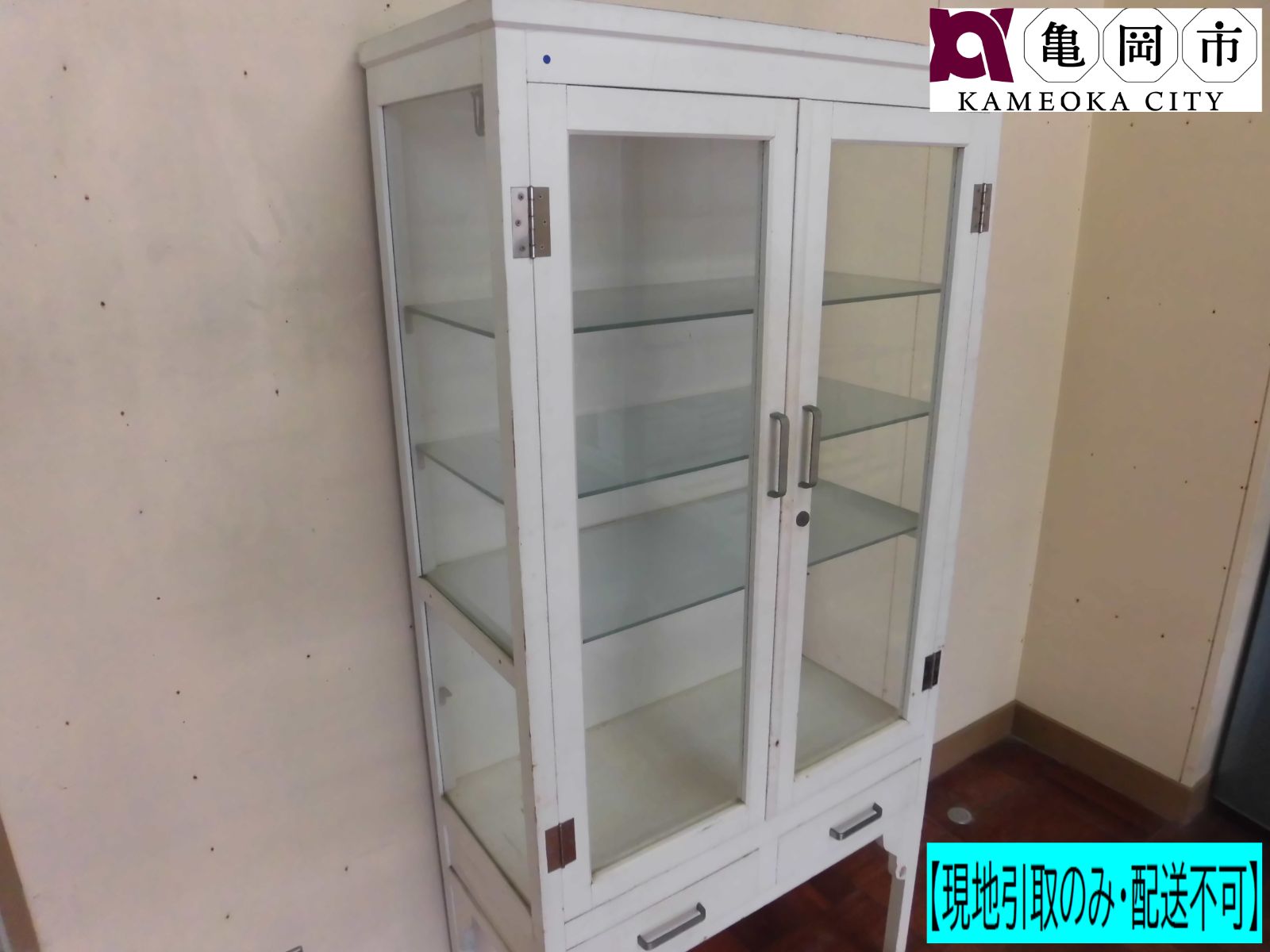 アンティーク 学校備品