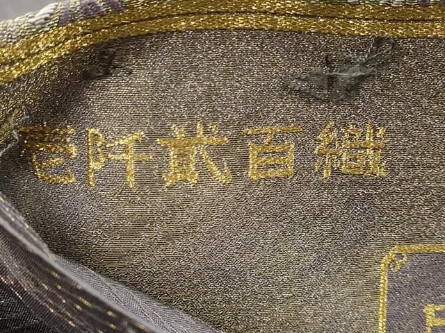 平和屋着物▽西陣 いづくら謹製 六通柄袋帯 唐織 琳派 壱阡貮百
