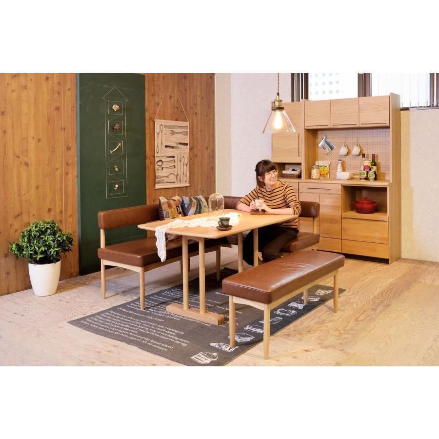 東谷 エコモ ダイニングテーブル HOT-153NA 1535 東谷 エコモ ダイニングテーブル HOT-153NA 1535