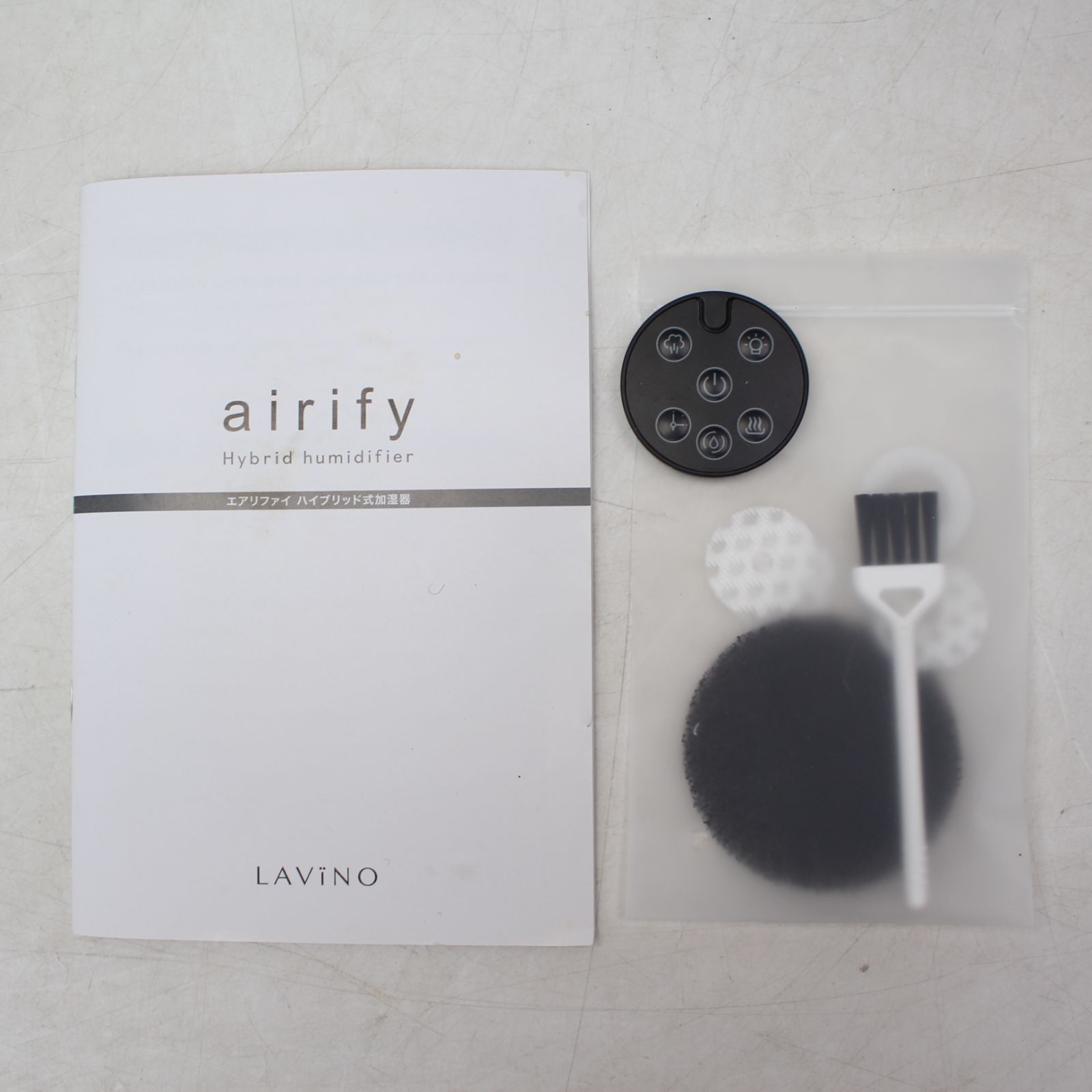 497)アイビビッド AIVIVID ハイブリット式加湿器 LAVINOラビーノエア 