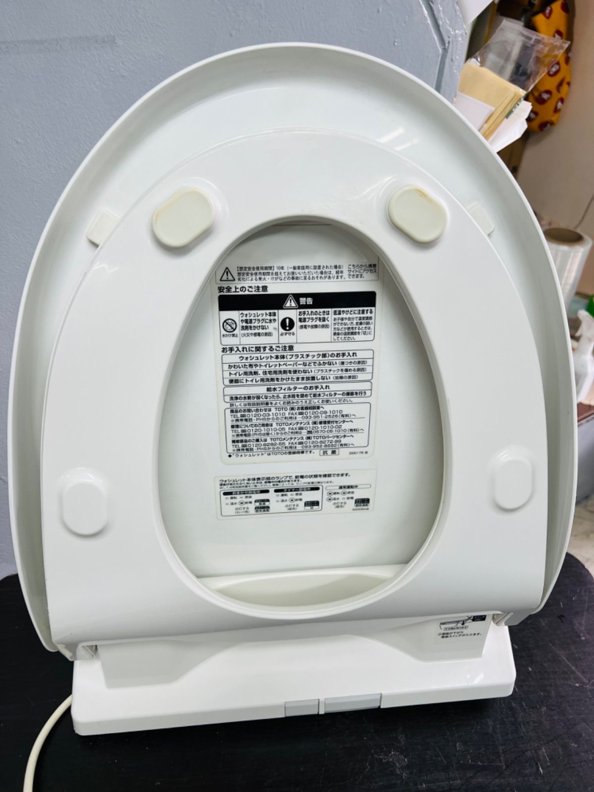 SP940 TOTO 温水洗浄便座 tcf6331便器洗浄ユニット無 - メルカリ