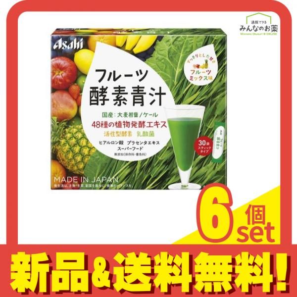 本 チョウのいる丘 那須田稔 市川禎男 講談社