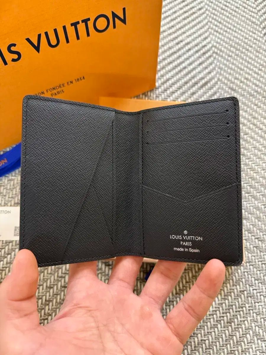 エクリプス オーガナイザー