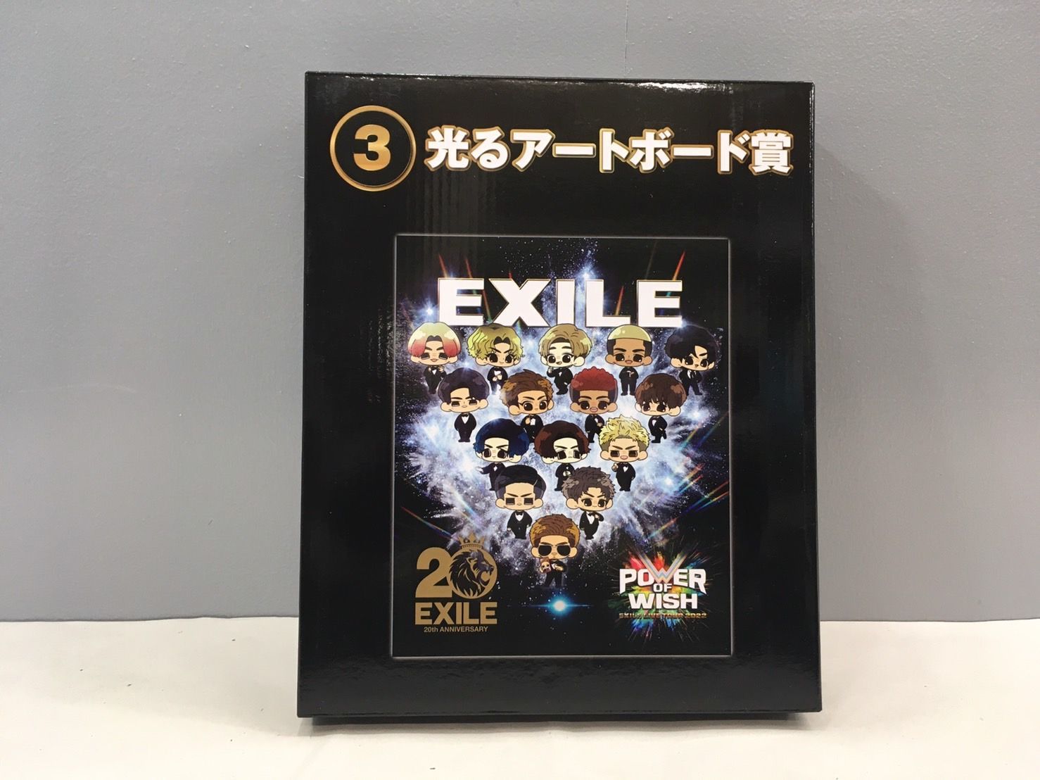 小牧店】EXILE 1番くじ ローソン 