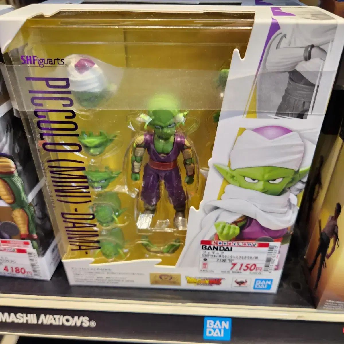 ドラゴンボール 一番くじ アッセンブルコレクション まとめ売り