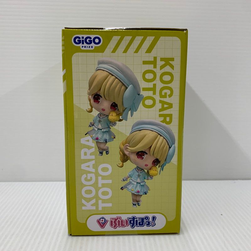 ぶいすぽっ GiGO