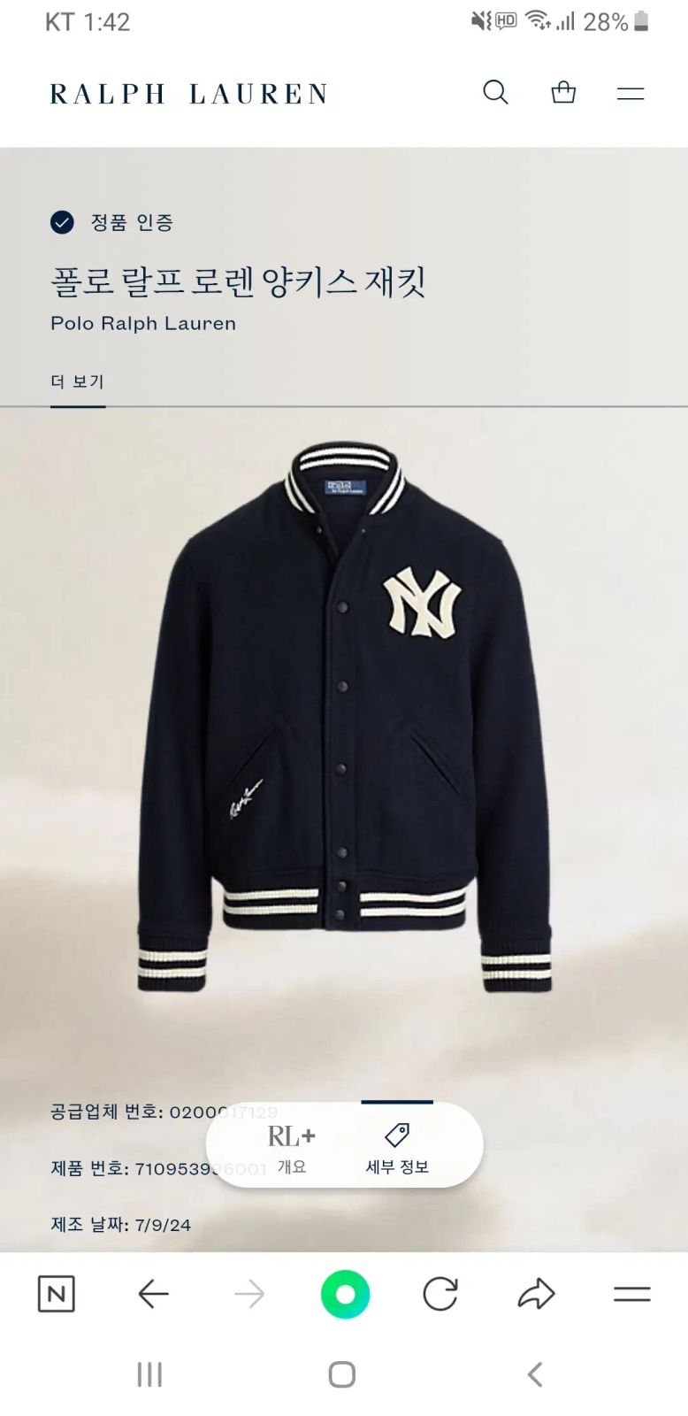MLB 24FW