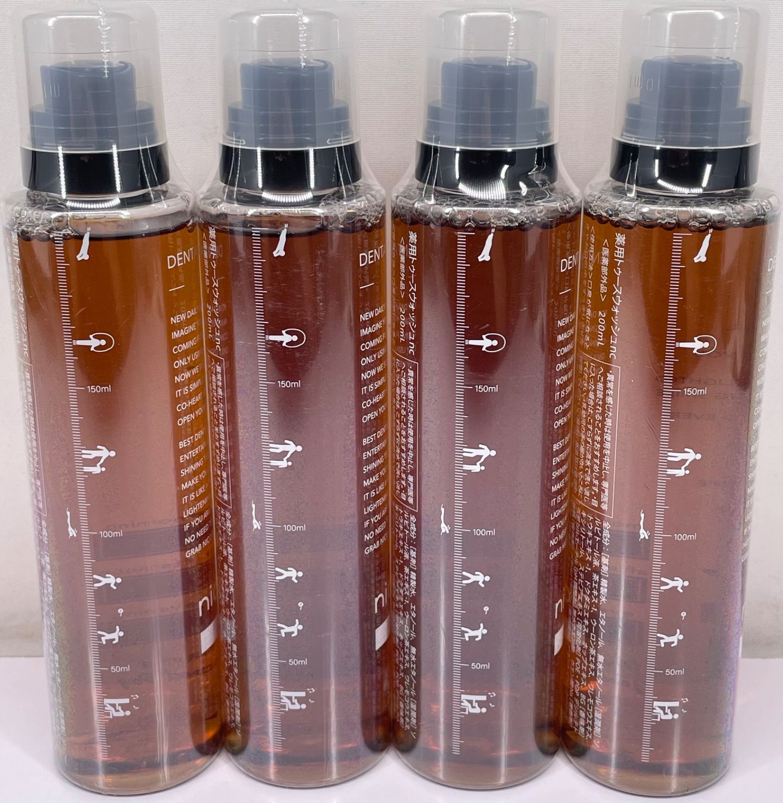 トレフォトスウォッシュ子 薬用トゥースウォッシュnc コハルト kids 薬用トゥースウォッシュnc