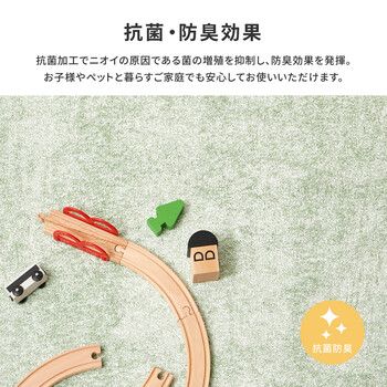 8つの臭気を強力消臭