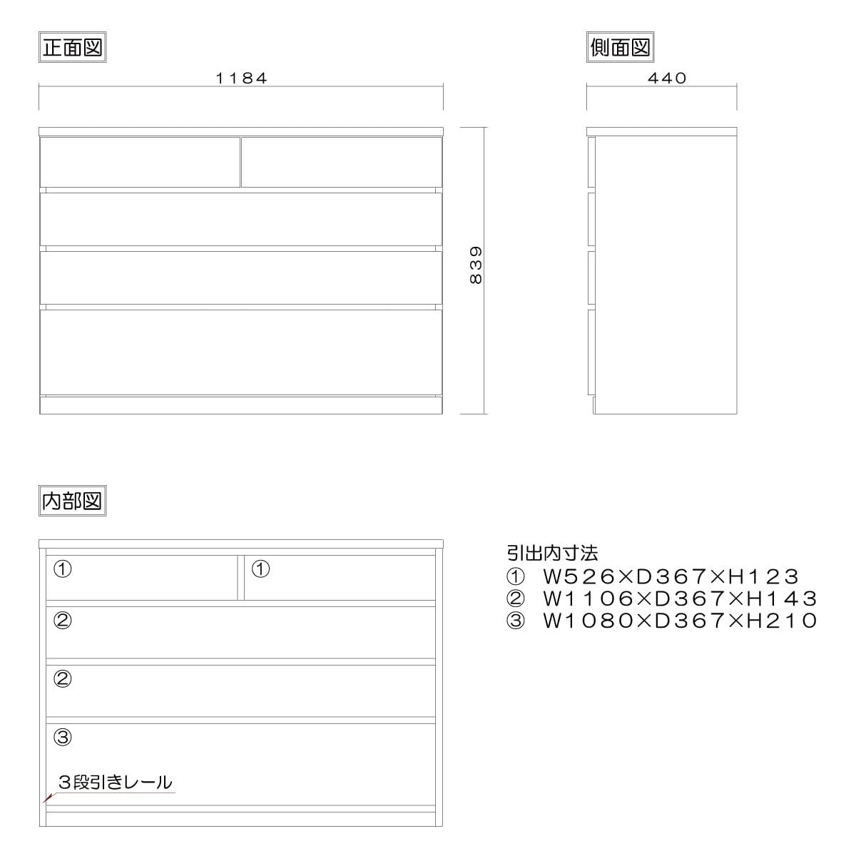 設置配送 完成品