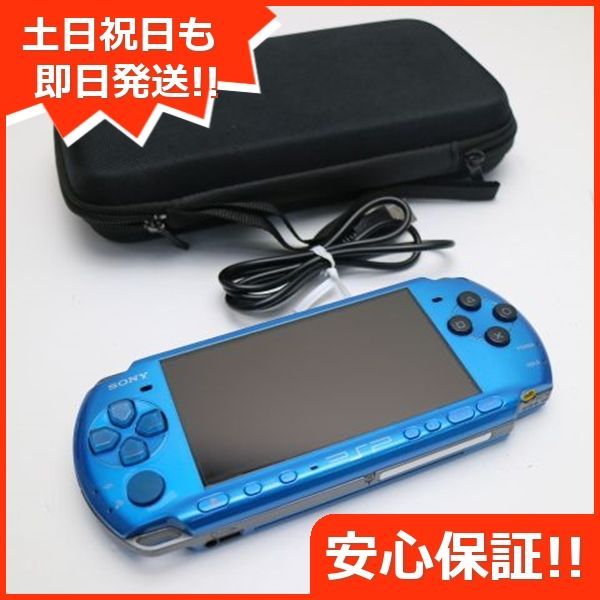 PSP3000 本体 ブルー （ケーブル メモリースティック ソフト付き