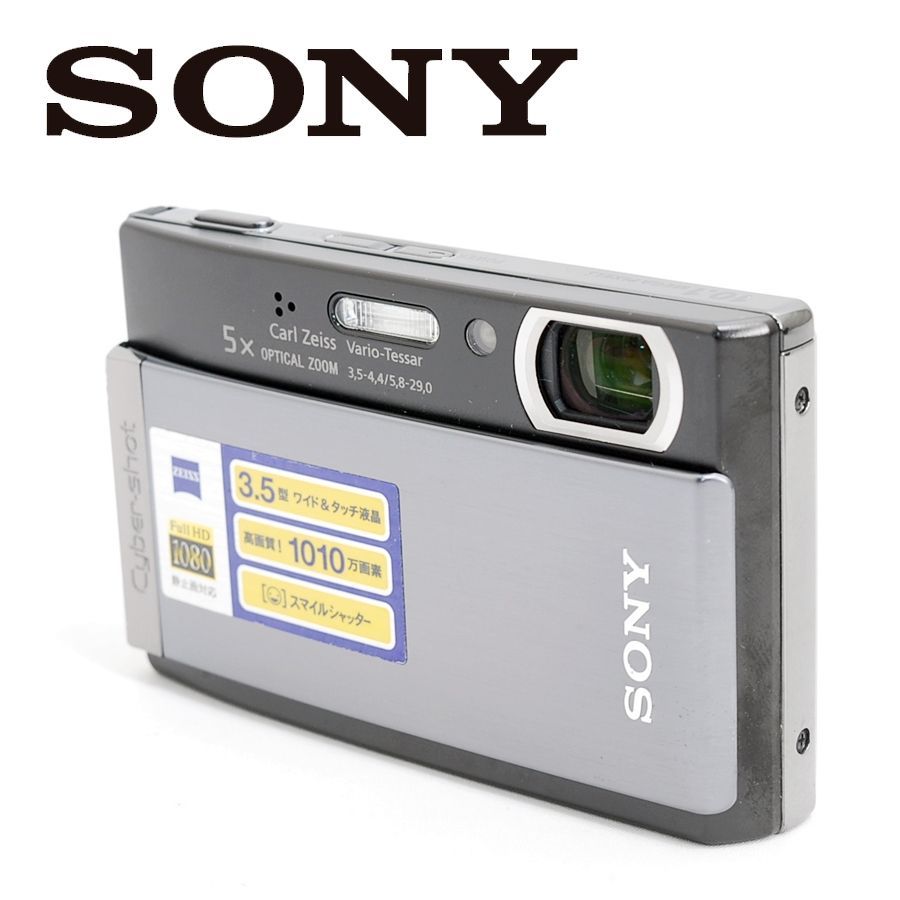 ソニー SONY Cyber-shot DSC-T300 ブラック 1010万画素 光学5倍ズーム コンデジ カメラ