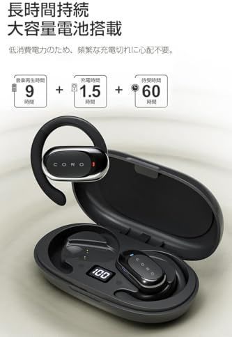 ワイヤレスイヤホン 未使用 新品未使用 ヒメヒナ ワイヤレスイヤホン