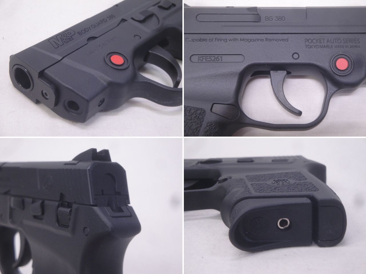 合法・動作確認済】東京マルイ BODYGUARD 380 固定スライドガスガン