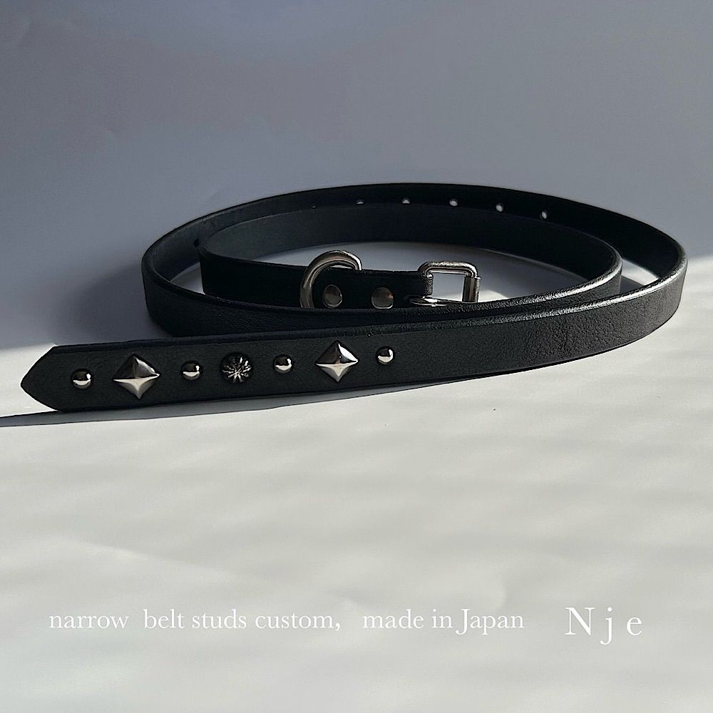 新品　ナローベルト　スタッズベルト　栃木レザーベルト　ロングベルト　【Nje】 ナローベルト スタッズベルト ロングベルト レザーベルト 本革