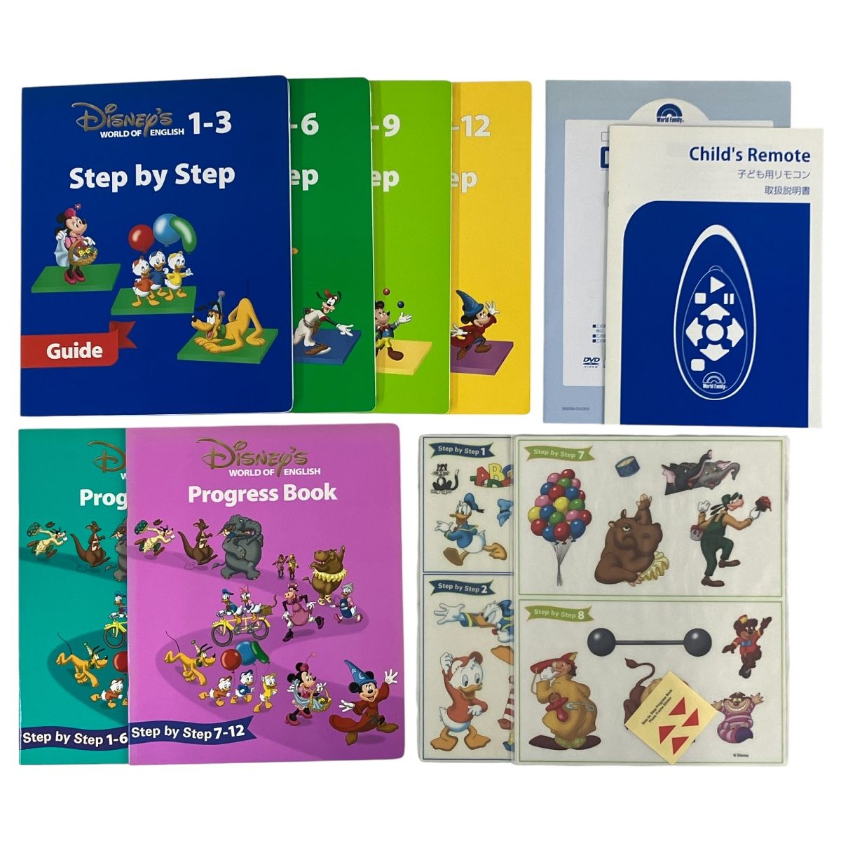ワールドファミリー DWE ディズニー ワールドオブイングリッシュ メインプログラム 2017年頃 良好 N10463087 STEELWINDOWSANDDOORS_COM
