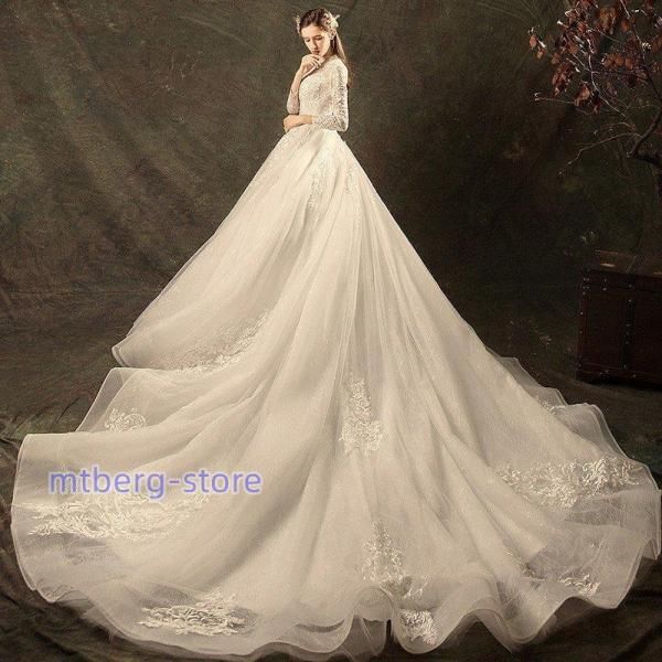 ウェディングドレス 白 袖あり レース 結婚式 花嫁 ロングドレス 長袖 ブライダル 二次会 パーティードレス 披露宴 プリンセスドレスLYX