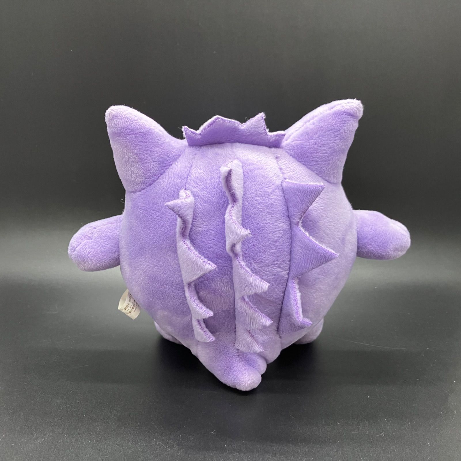 ポケモン ポケセン へんしん メタモン ゲンガー ぬいぐるみ マスコット セット へんしんメタモン ゲンガー 2016年製 ポケモンセンター限定【⑦