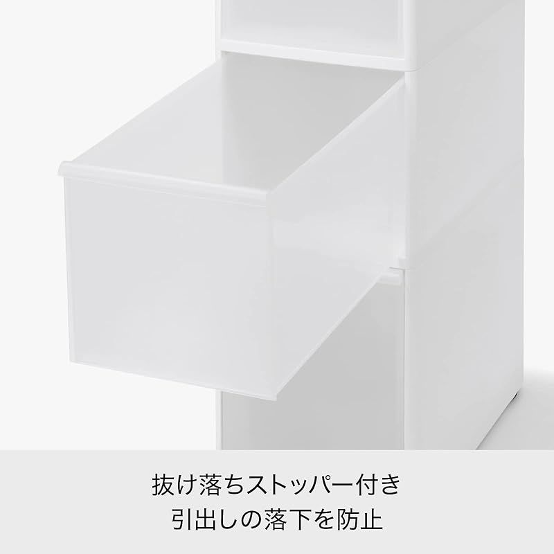 キッチン収納 引き出し